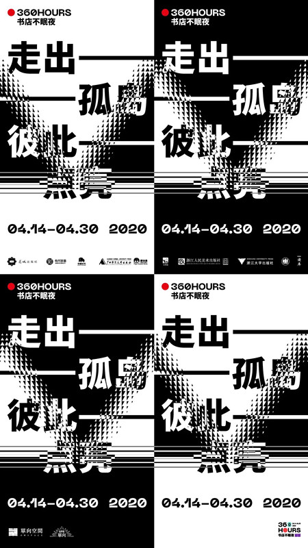 抖音大眠钢琴谱