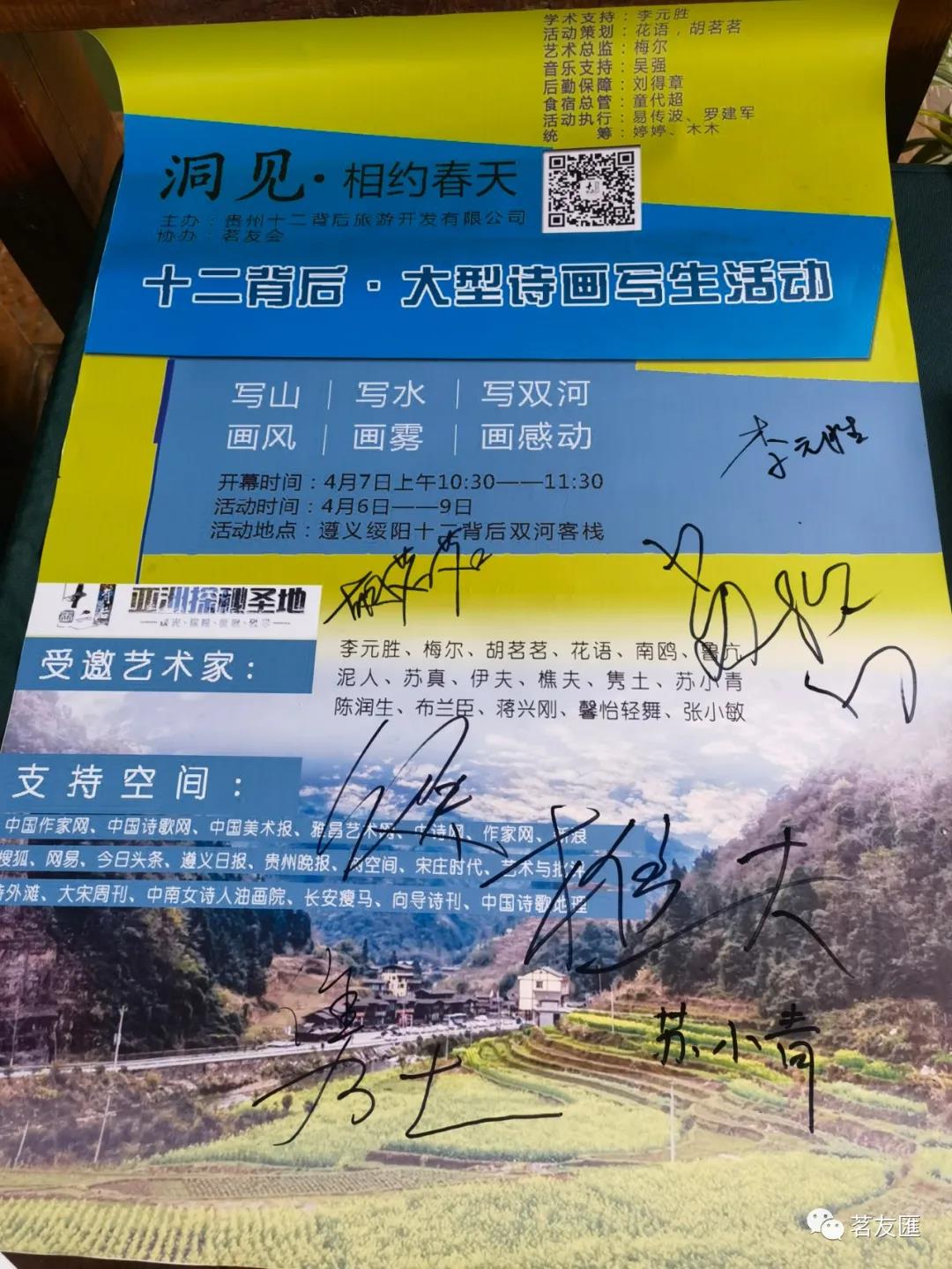 梅尔加尼人口普查_梅尔·吉布森